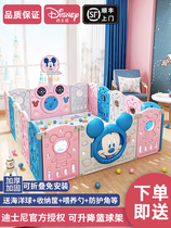 Maruya baby indoor game fence children home ground fence baby crawler fence toddler fence