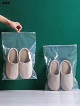 Shoes moisture-proof and mildew-proof storage bag travel shoe bag moisture-proof and dust-proof bag shoe cover transparent and sealed household
