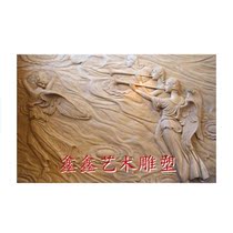Xinxin sandstone relief FRP blowing background entrance background wall decoration three-dimensional painting character carving decorative mural