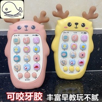 Baby can bite the gum Baby simulation mobile phone Childrens music toys Early education puzzle story machine Charging telephone