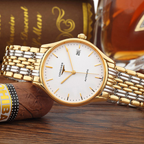 Dubai overseas warehouse spot brand discount duty-free shop automatic mechanical belt steel belt dynamic watch wristband