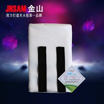 Boxed fire blanket 1 m 1 5 m glass fiber fire certification equipment fire protection boutique gift box home