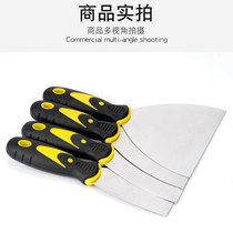 Putty knife blade blade stainless steel split knife small scrape putty shovel knife paint tool thickening type scrape putty ash knife