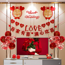 Wedding Room Arrangement Wedding Living Room Decoration Laspend Mens Party Wedding TV Wall Womens New Room Bedroom Background Wall Suit
