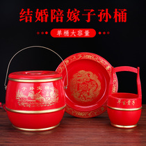 zi sun tong marriage dowry married with red toilet dowry three-piece solid wood Hi bucket decoration spittoon wedding supplies