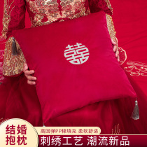Creative wedding pillow a pair of wedding sofa bed daily necessities couple pillow wedding supplies