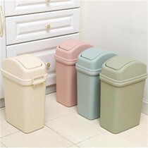 Shake lid trash can Household large bedroom Nordic living room Kitchen office toilet Toilet slit trash can