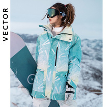 VECTOR Winter Clothes 2022 New Ski Costumes Outdoor Professional Water Resistance and Heat Ski Clothes
