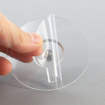 Nail-free sticker wardrobe drawer nail-free punch-free toilet door rear ceramic tile glass marble hook seamless sticker