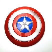 Captain America Shield Shield Childrens Shield Toys cosplay Shield USA Mask Show Props