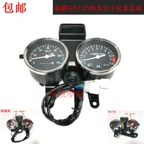 Motorcycle accessories Prince HJ125-8 instrument assembly GN125 Prince Odometer Tachometer
