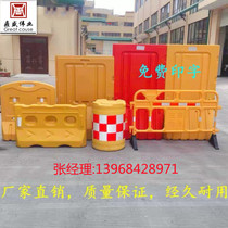 New material blow molding three-hole water horse plastic isolation pier Anti-collision bucket Municipal water injection protective fence construction fence