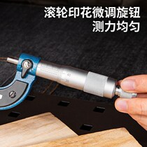 Del outer diameter micrometer 0-25mm spiral micrometer industrial grade 0 01 high precision thread thickness gauge