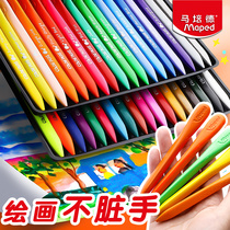 Ma Peide non-dirty hand plastic crayon oil painting stick 24 color Children Baby triangle colorful painting brush Ma Depei set safe non-toxic kindergarten color pen pen non-stick can be washed