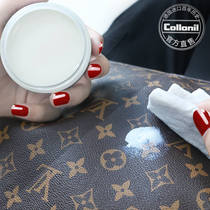 Luxury leather bag cleaning leather sofa care agent Leather shoe oil Colorless black universal leather leather clothing maintenance oil
