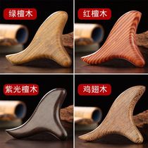 Foot massage tool Mahogany triangle bird three-prong foot leg acupressure device Acupressure stick Solid wood foot foot