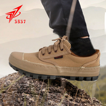 Jihua 3537 Jiefang shoes mens canvas labor protection shoes yellow rubber shoes deodorant and wear-resistant work shoes construction shoes