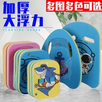 Learn swimming special swimming tools artifact equipment swimming rings students children adults beginners primary school students Prevention