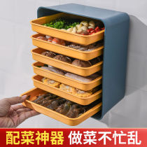 Kitchen Multifunction Accessories Dish Shelf Shelving Shelving Dish Thever Multilayer Wall-mounted free of perforated Home Trays