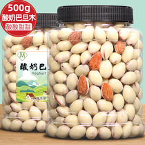 Yogurt bardan wood kernel nuts Xinjiang web celebrity recommended chocolate beans almond snacks large cans of 500g