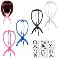 Wig bracket put wig hairdressing vertical wig special bracket cos holiday hair multiple care kit tool