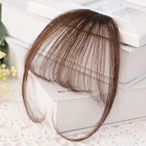 Wig air bangs wig slim female full real hair replacement invisible wig female fluffy bangs wig
