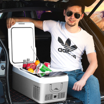 Car high-end mini refrigerator refrigerated freezing special car dedicated Kaiyi X3 V3 X5