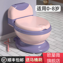 Childrens toilet toilet Boy female baby Child Baby baby special potty Large household urinal urinal bucket