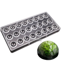 24 cavities 2 4cm diameter half ball shape polycarbonate PC