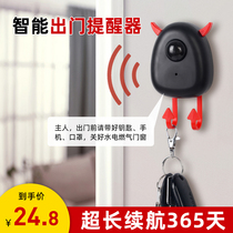 Old Man Out Key Forgetting Smart Voice Little Devil Going Out Reminder Home Small Mini Outdoor Artificial