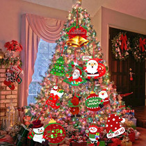 Christmas Creative Hanging Ornaments Listing Foam Board Kt
