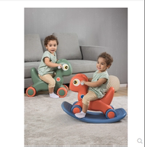 Baby rocking horse toy dual-purpose wooden horse rocking chair small wooden horse one year old gift baby rocking horse riding childrens cart