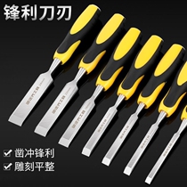 Woodworking shovel knife chisel steel carpenter tool set manual flat shovel chisel