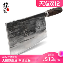 Hand-forged kitchen knife Gunjia old-fashioned chef home chopping double-purpose knife for chickens and ducks