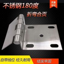 New 304 stainless steel garden door hinge 180 degree movable door shaft round 3 centimetre with sheet hinge door hinge