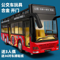 Alloy double decker bus bus toy boy large childrens toy car open door bus bus model