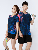 Jordan Ramos badminton suit women's suit 2019 new competition men's team custom quick drying and breathable