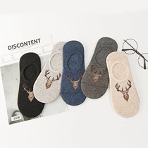 Socks Mens Boat Socks Summer Mens Short Socks Slim SILICONE SOCKS Shallow Mouth low Help Sox Bean Bean Shoes Invisible movement non-slip