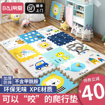 Splice climbing mat thick baby mat home tasteless xpe children foam mat summer baby climbing mat
