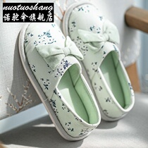 * Moon shoes spring and autumn October thick bottom can be worn outside maternity shoes postpartum autumn and winter warm indoor bag with maternal
