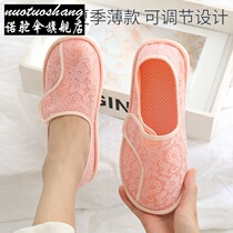 * Confinement shoes summer thin postpartum platform summer maternity slippers 8 Spring and Autumn 9 pregnant women shoes July 10