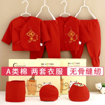 Baby clothes Red newborn baby meet summer newborn baby supplies