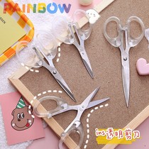 INS transparent scissors Simple girl heart student multi-functional small scissors Office hand account portable paper-cut scissors bangs