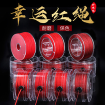 Red Rope Braided Wire Bracelet Woven Bracelet Braided Bracelet Wire Rope Wire Rope Jade Thread China Knot Rope Red Hand Rope Cord Thread Rope