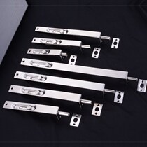 y Concealed Bolt stainless steel anti-theft large doors and windows fireproof double split lengthy invisible hidden upper and lower heaven and earth door bolts