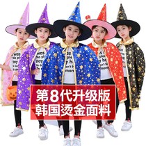 Halloween women's dress children pumpkin princess dress vampire cloak performance cloak children's 2021 performance clothing