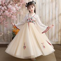 Girls hanfu dress for dress spring autumn 2022 new foreign air trendy girl in spring dress dress child Dom dress princess dress