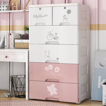 Thickened cartoon storage cabinet baby wardrobe baby toy box plastic drawer clothes locker