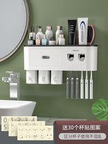 Handsome tooth cup rack toothbrushing cup gargle hanging wall-free wall-mounted wall-mounted mesh red containing box tooth cylinder suit