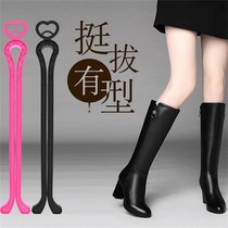 Boot brace lengthened plastic woman high boots support frame in cylinder long cylinder overknee boot containing fixed clip brace shoe deity